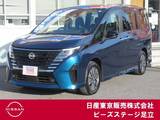 日産 セレナ 1400cc 1.4 e-POWER ハイウェイスターV 後席モニター　AVM　プロパイ　ETC2.0