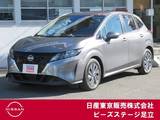 日産 ノート 1200cc 1.2 S メモリーナビ　AVM　ETC2.0　前後ドラレコ