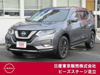 日産 エクストレイル 2000cc 2.0 20Xi ハイブリッド Mナビ　AVM　プロパイ　ETC2.0　ドラレコ