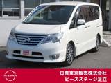 日産 セレナ 2000cc 2.0 ハイウェイスター Vセレクション+SafetyII S-HYBRID 後席モニター　アラウンドビューモニター