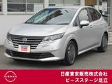 日産 ノート 1200cc 1.2 X NissanConnectナビ　AVM　ETC2.0