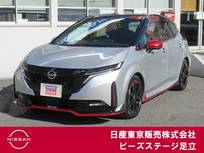 日産 ノートオーラ 1200cc 1.2 NISMO NissanConnectナビ　AVM　プロパイ