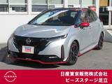 日産 ノートオーラ 1200cc 1.2 NISMO NissanConnectナビ