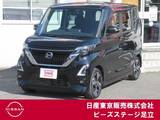 日産 ルークス 660cc 660 ハイウェイスターX プロパイロット エディション メモリーナビ　AVM　ETC2.0　前後ドラレコ