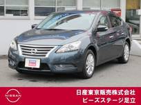 日産 シルフィ 1800cc 1.8 G メモリーナビ　バックカメラ　ETC