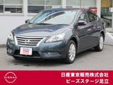 日産 シルフィ 1800cc 1.8 G メモリーナビ　バックカメラ　ETC