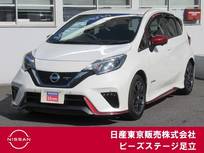 日産 ノート 1200cc 1.2 e-POWER NISMO S メモリーナビ　AVM　ETC2.0　ドラレコ　HBA