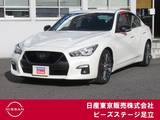 日産 スカイライン 3000cc 3.0 400R AVM　エマブレ　踏み間違い　クルコン