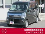 日産 NV100クリッパーリオ 660cc 660 E ハイルーフ メモリーナビ　フルセグ　バックカメラ