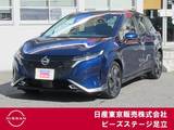 日産 ノートオーラ 1200cc 1.2 G レザーエディション NissanConnectナビ　AVM　BOSE　プロパイ