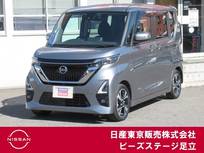 日産 ルークス 660cc 660 ハイウェイスターGターボ プロパイロット エディション メモリーナビ　AVM　ETC2.0　前後ドラレコ
