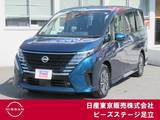 日産 セレナ 1400cc 1.4 e-POWER ハイウェイスターV プロパイ　AVM　ETC2.0　前後ドラレコ