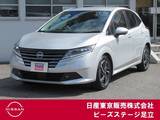 日産 ノート 1200cc 1.2 X NissanCナビ　プロパイ　AVM　ETC2.0　LED
