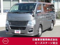 日産 NV350キャラバン 2500cc 2.5 プレミアムGX クロムギアパッケージ バージョンブラック ロング ディーゼルターボ メモリーナビ　後席モニター　バックカメ