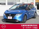 日産 ノート 1200cc 1.2 X NissanConnectナビ　AVM　ETC2.0