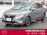 日産 ノート 1200cc 1.2 X NissanConnectナビ　AVM　ETC2.0