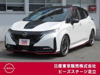 日産 ノートオーラ 1200cc 1.2 NISMO NCナビ　RECAROシート　プロパイ　AVM