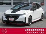 日産 ノートオーラ 1200cc 1.2 NISMO NCナビ　RECAROシート　プロパイ　AVM