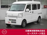 日産 NV100クリッパー 660cc 660 GXターボ ハイルーフ メモリーナビ　フルセグ　バックカメラ