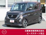 日産 ルークス 660cc 660 ハイウェイスターGターボ プロパイロット エディション メモリーナビ　AVM　ETC2.0　前後ドラレコ