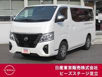 日産 キャラバン 2400cc 2.4 グランド プレミアムGX ロングボディ ディーゼルターボ ALPINE製メモリーナビ　AVM　ETC2.0