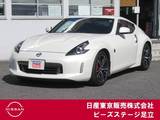 日産 フェアレディZ 3700cc 3.7 バージョン S HDDナビ　フルセグ　バックカメラ　ETC