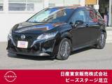 日産 ノート 1200cc 1.2 X ナビ　プロパイロット