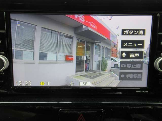 複数画像12