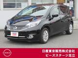 日産 ノート 1200cc 1.2 メダリスト エマージェンシーブレーキ パッケージ メモリーナビ　アラウンドビューモニター