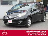 日産 ノート 1200cc 1.2 メダリスト エマージェンシーブレーキ パッケージ メモリーナビ　AVM　ETC