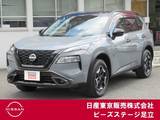 日産 エクストレイル 1500cc 1.5 X e-4ORCE エクストリーマーX 4WD NissanConnectナビ　プロパイ　AVM　ETC2.0
