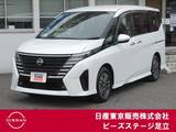 日産 セレナ 1400cc 1.4 e-POWER ハイウェイスターV プロパイ　アラウンドビュー　寒冷地