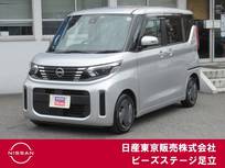 日産 ルークス 660cc 660 X メモリーナビ　アラウンドビューモニター