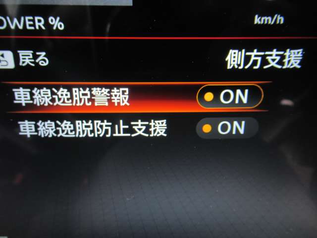 複数画像36