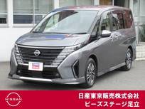 日産 セレナ 1400cc 1.4 e-POWER ハイウェイスターV 後席モニター　プロパイ　AVM　ETC2.0