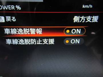 複数画像36
