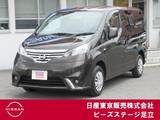 日産 NV200バネット 1600cc 1.6 プレミアムGX-2R メモリーナビ　バックカメラ