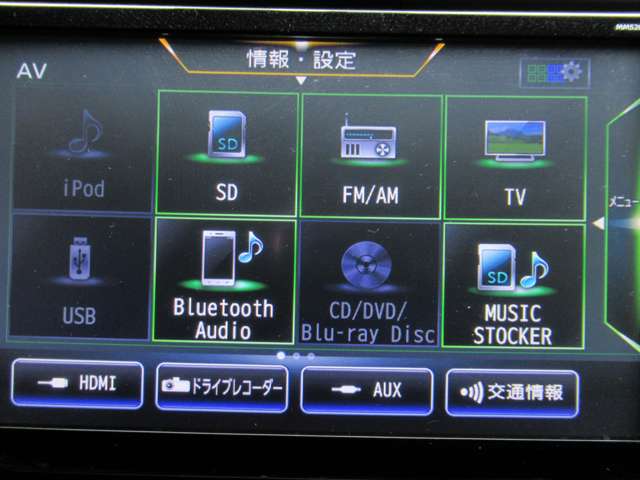複数画像11