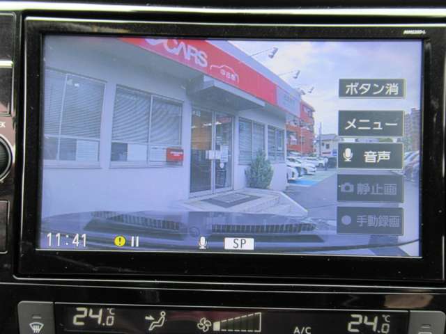 複数画像13