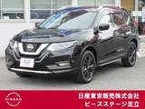 日産 エクストレイル 2000cc 2.0 20Xi 3列車 プロパイ　AVM　ETC2.0　ドラレコ