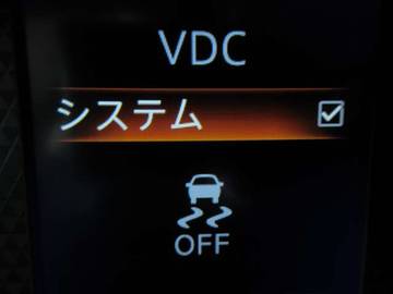 複数画像32