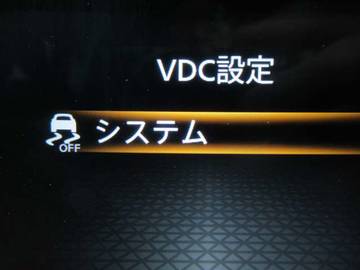 複数画像33