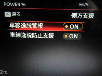 複数画像36
