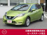 日産 ノート 1200cc 1.2 e-POWER X FOUR 4WD バックカメラ　ETC2.0　ドラレコ
