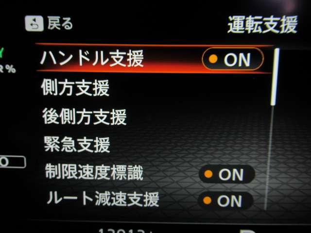 複数画像15