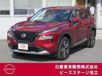 日産 エクストレイル 1500cc 1.5 G プロパイ　AVM　ETC2.0　前後ドラレコ