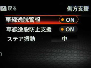複数画像36