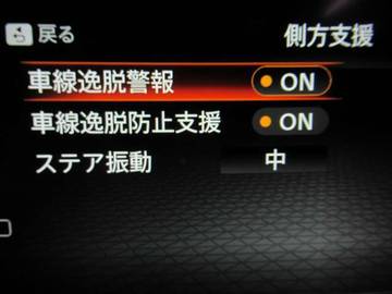 複数画像37
