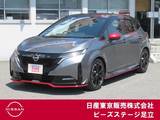 日産 ノートオーラ 1200cc 1.2 NISMO プロパイ　アラウンドビュー　ETC2.0