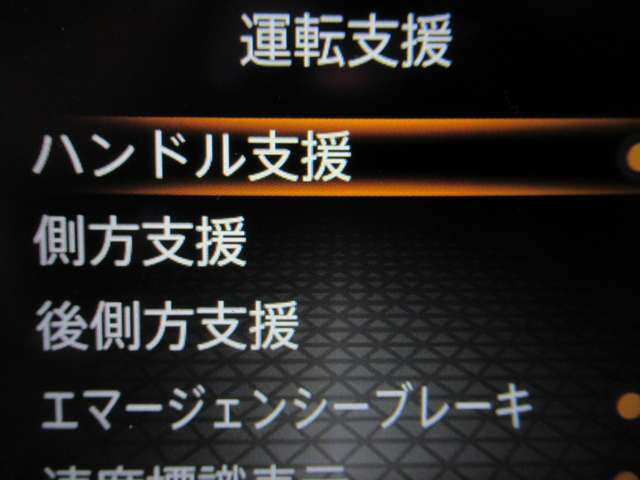 複数画像15